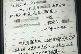 催收律师靠谱吗？揭秘催收律师的真实面貌