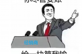 空运物流催收员：关键角色在供应链中的重要性