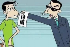 标题：交通银行催收厉害吗？