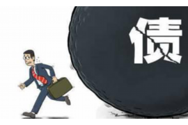 南昌进贤讨债公司：专业解决债务难题，守护您的合法权益