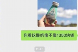呆帐银行还会催收吗？揭秘呆账处理与催收真相