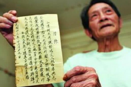 标题：贵州债务催收咨询收费——全面解析债务催收服务市场