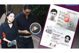 邮政催收部负责什么