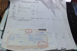 平安银行催收电话真假辨析：如何识别真伪，保护自身权益