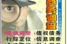 会议催收应收账款案例：高效解决企业资金回笼难题