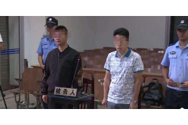 罗源清债公司电话号码查询