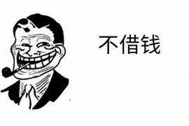 委托别人讨债法律规定：了解相关法规，维护自身权益