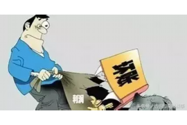 隆子要债公司联系方式：一站式债务解决服务
