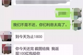 国晖律师邮件催收：高效解决债务纠纷的利器