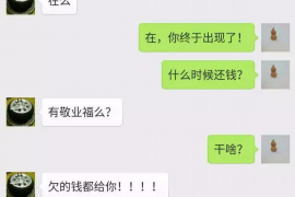 广州催收公司排行榜：揭秘行业翘楚，助力信用管理