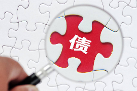 催收短信说是要上门催收：如何应对及防范