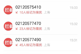 算命的说孩子是来要账的：揭秘命理中的“还债说”