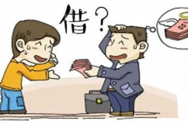 催收说要我出名：揭秘债务催收中的法律边界与道德困境