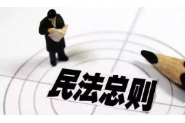 面对催收，我该说什么话？