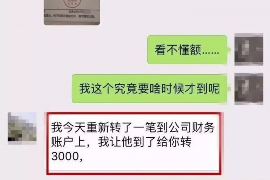 给企业打催收电话：高效沟通的艺术