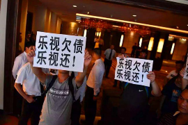 还钱没撕条被二次讨债：揭秘债务纠纷中的常见陷阱