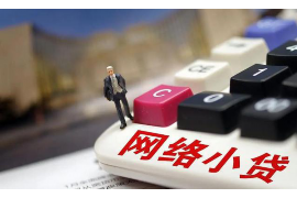 运费催收通知函：企业应收账款管理的得力助手