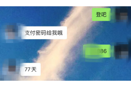 网贷忽然又开催收了怎么办？应对策略全解析