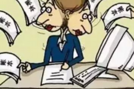 催收前端后端的区别：解析催收流程中的关键角色