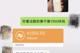 高校催收学费的通知：及时缴纳，保障学习权益