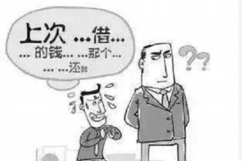 上海讨债打官方打什么电话？全面解析讨债途径与官方联系方式