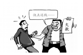 高炮平台境外电话催收：揭秘现代债务催收的新趋势