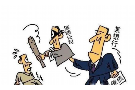金湾讨账公司排名前十名：专业高效，助您无忧追回欠款