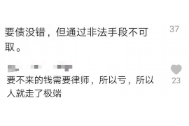 黄岛收债公司排名：揭秘高效债务追收专家