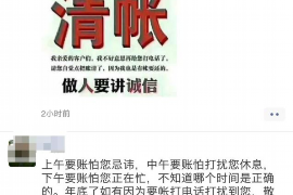 讨债的告示怎么写：实用指南与案例分析