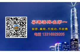 催收要求分期结清：理性面对债务压力，合理规划还款路径
