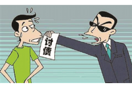 婺城讨债公司怎么收费？全面解析收费标准及服务内容