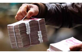 金服合肥催收中心：专业、高效的债务解决方案