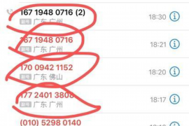 银行内催与外包催收：揭秘债务回收的双剑合璧
