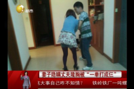 青龙追款公司哪里找？——揭秘高效追收债务的合作伙伴