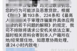 超额催收影响征信吗？揭秘信用卡逾期背后的风险