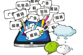 黑社会到公司讨债：法律风险与应对策略
