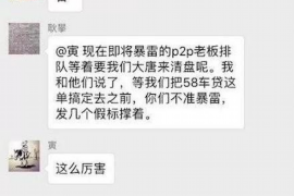 赌博借钱讨债是否合法