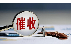 可以几个人上门讨债吗？法律角度下的债务追讨