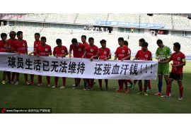 好钱包催收怎么样？揭秘优质催收服务的奥秘