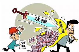 催收发短信说已到达目的地：揭秘现代催收手段的巧妙