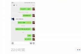 讨债的人能找到吗？揭秘债务追收的奥秘