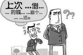 合法讨债的方法有哪些
