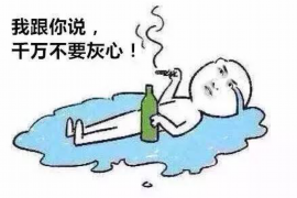 六爻分析讨债方向：揭秘古老智慧在现代讨债中的应用