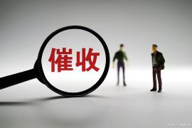 闰土开讨债公司：破解债务难题，助力企业健康发展