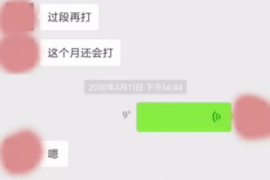 讨债委托人要承担什么？——揭秘讨债过程中的法律责任与风险