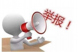 借钱催收的方法：高效应对债务回收难题