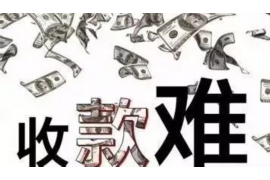 材料相关催收通知模板：高效催收的得力助手