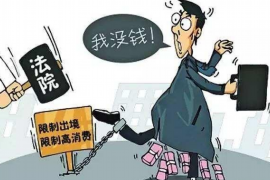 讨债的第二十二天：坚持与策略的较量