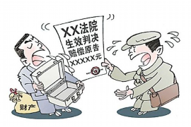 江西九江催收电话：揭秘逾期账款追收之道