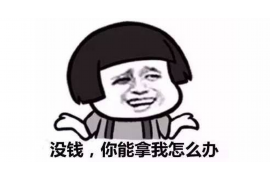 讨债公司回收借条置换：高效解决债务难题的新途径